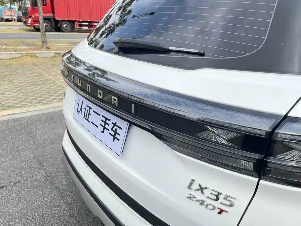 Hyundai ix35 2.0L Auto 2WD GLS Leading Edition, фото 21