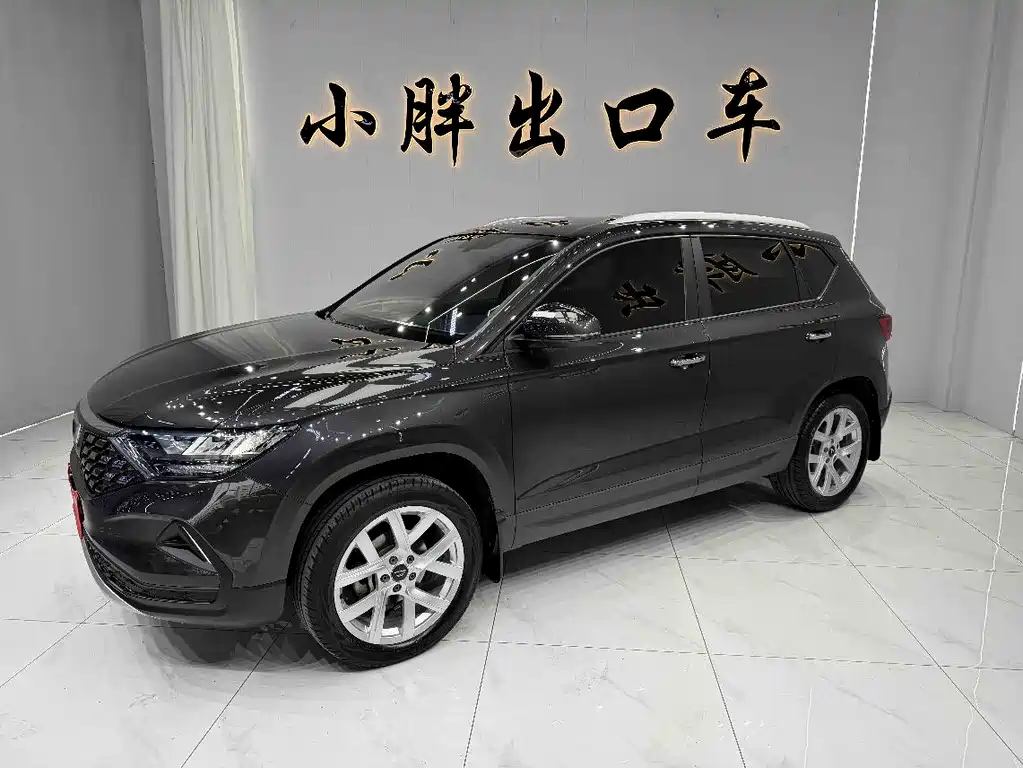 Jetta VS5 2022