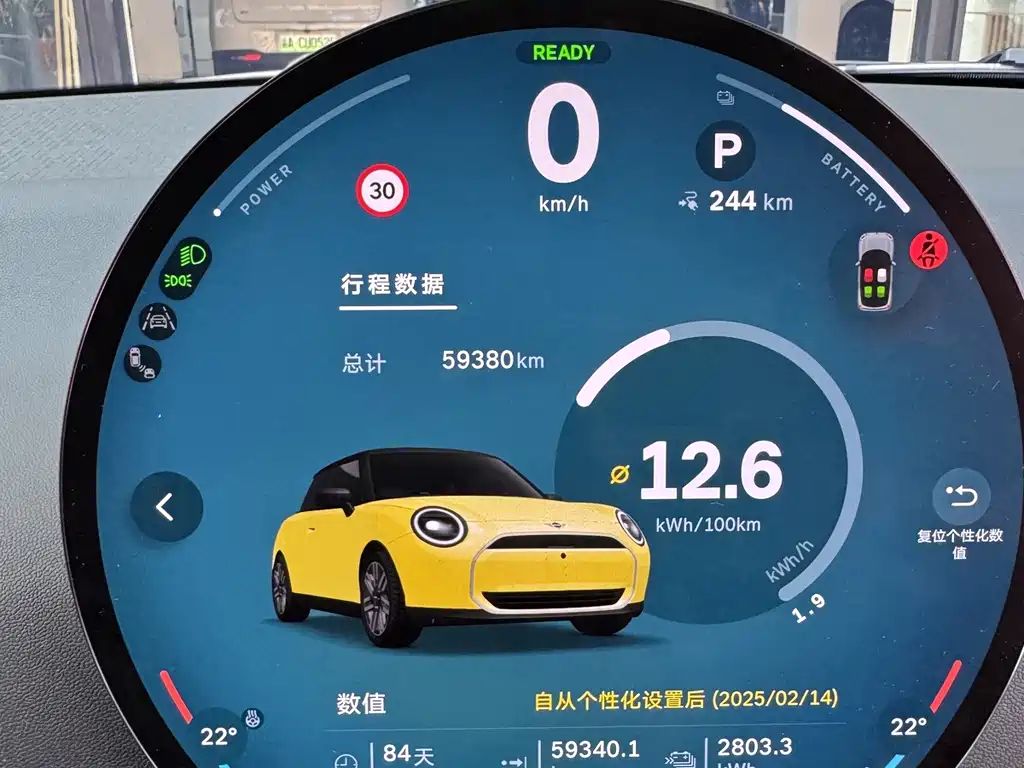 MINI MINI COOPER EV — миниатюра 19