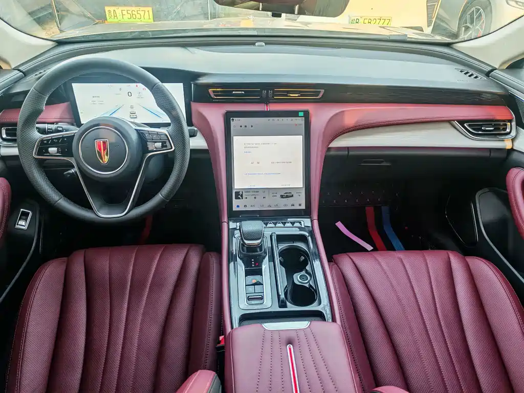 Hongqi Hongqi H5 PHEV — миниатюра 6