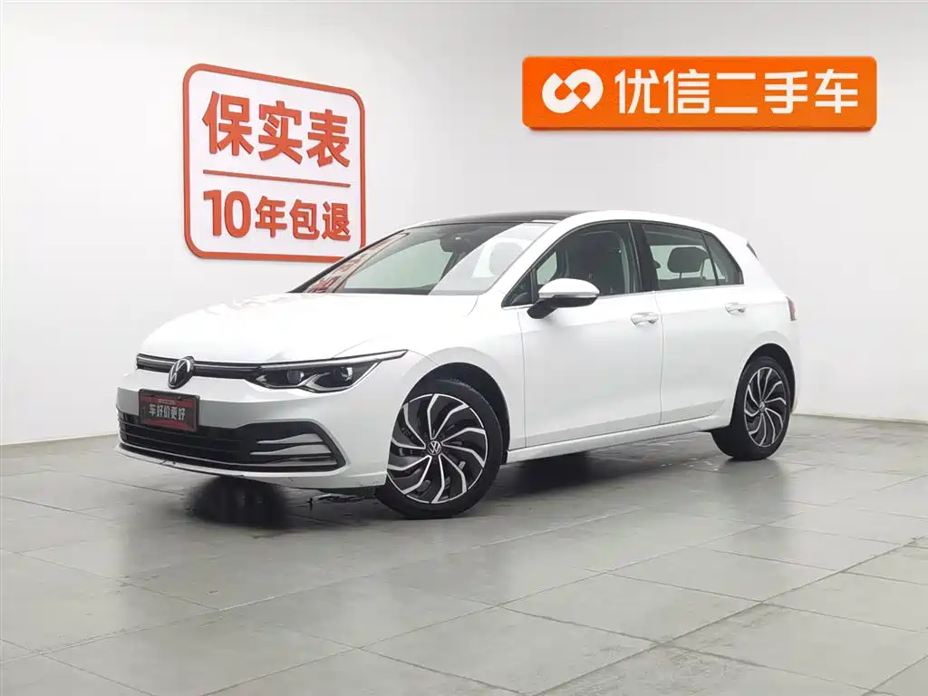 Volkswagen Golf 2021