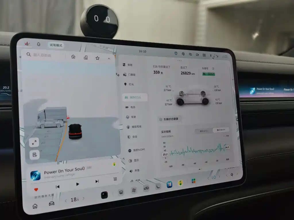 NIO ES8 — миниатюра 26