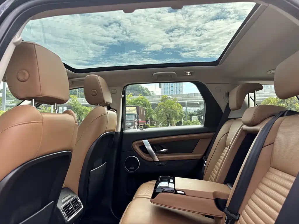 LAND ROVER DISCOVER SPORTS