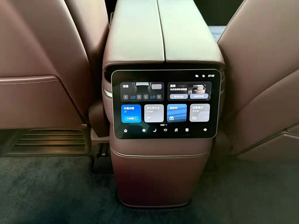 NIO ES8 — миниатюра 10