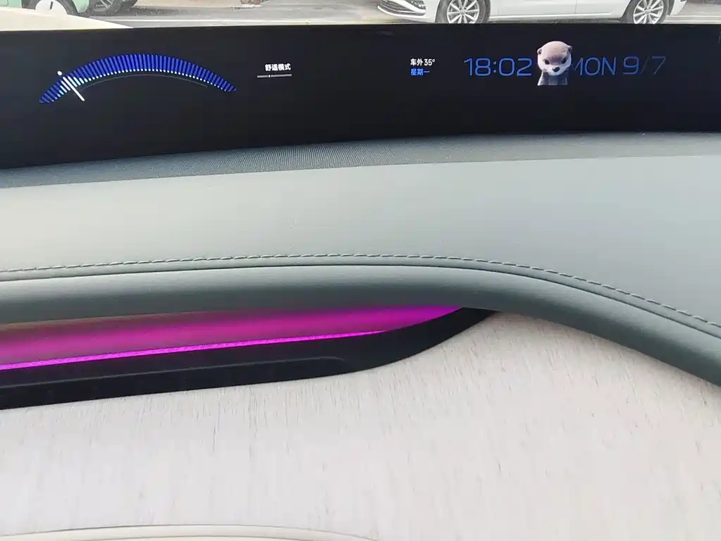 Xiaomi YU7 — миниатюра 26