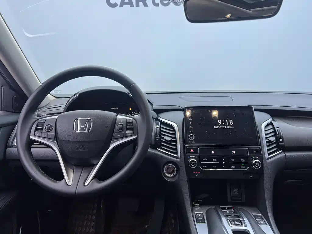 HONDA CROWN ROAD
