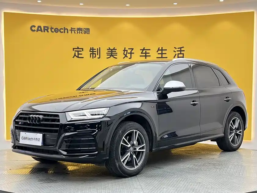 Audi Q5L — миниатюра 14