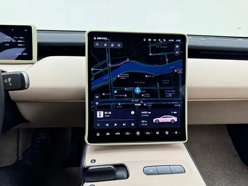 NIO ET5 — миниатюра 20