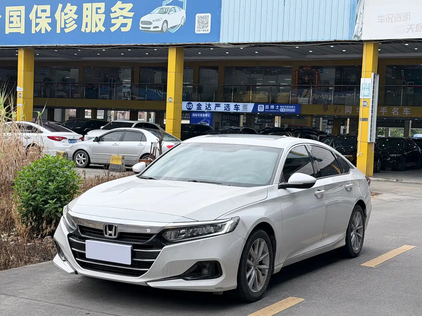 雅阁 2022款 260TURBO 豪华版 2023