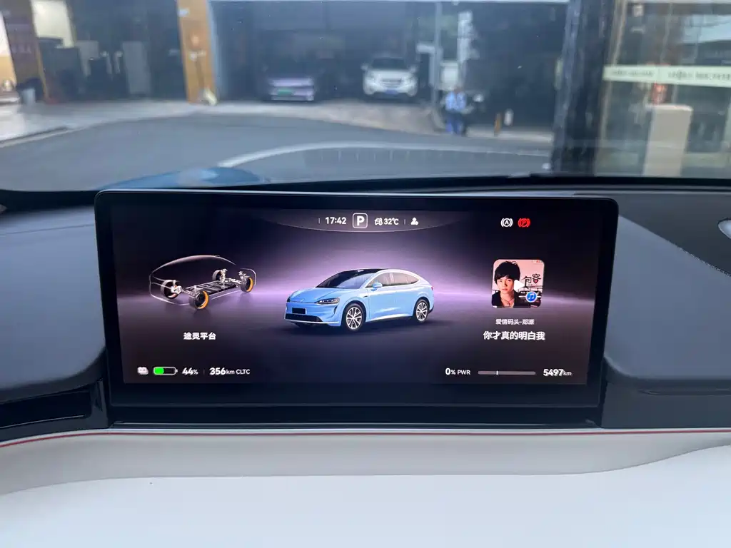 Zhijie Zhijie R7 — миниатюра 9