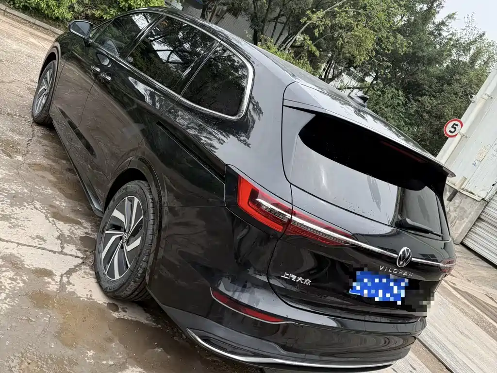 Volkswagen Viloran 2024 380TSI
