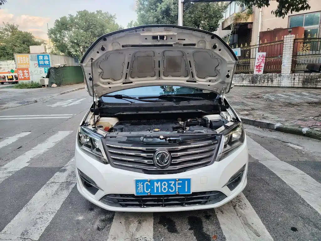 Fengxing Fengxing S500 — миниатюра 14