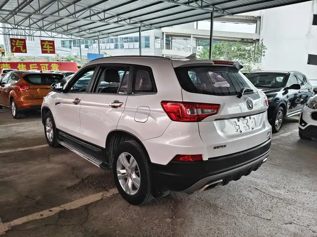 CHANGAN CS75