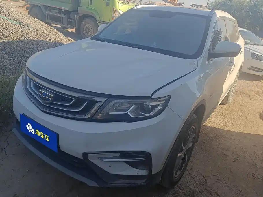 Geely Boyue