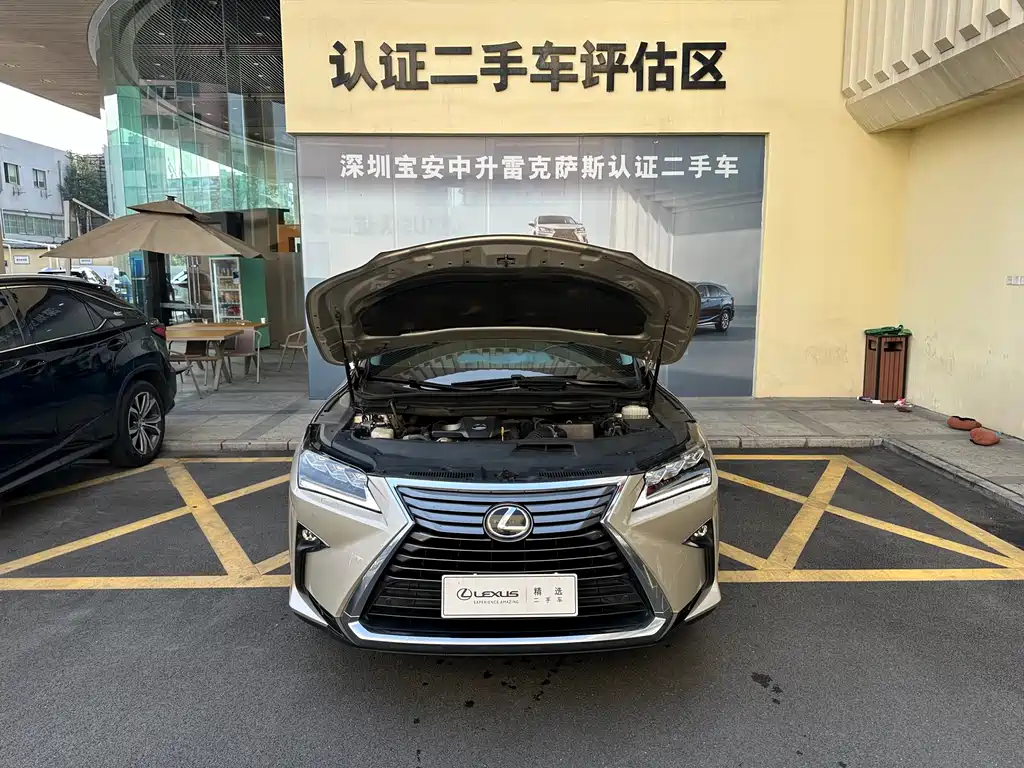 Lexus RX 2016 300 Elegant V
