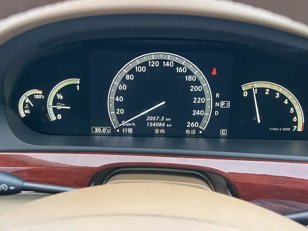 Mercedes-Benz S-Class — миниатюра 13
