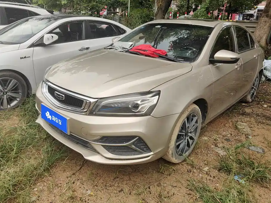 Geely Emgrand