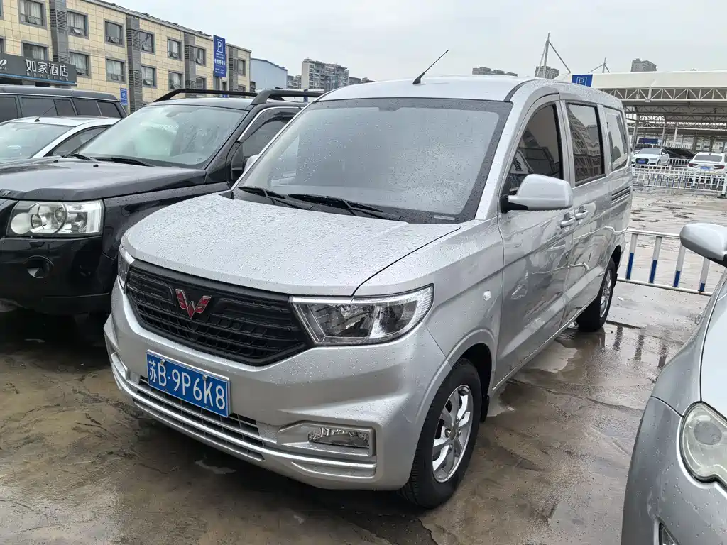 Wuling Hongguang V 2024