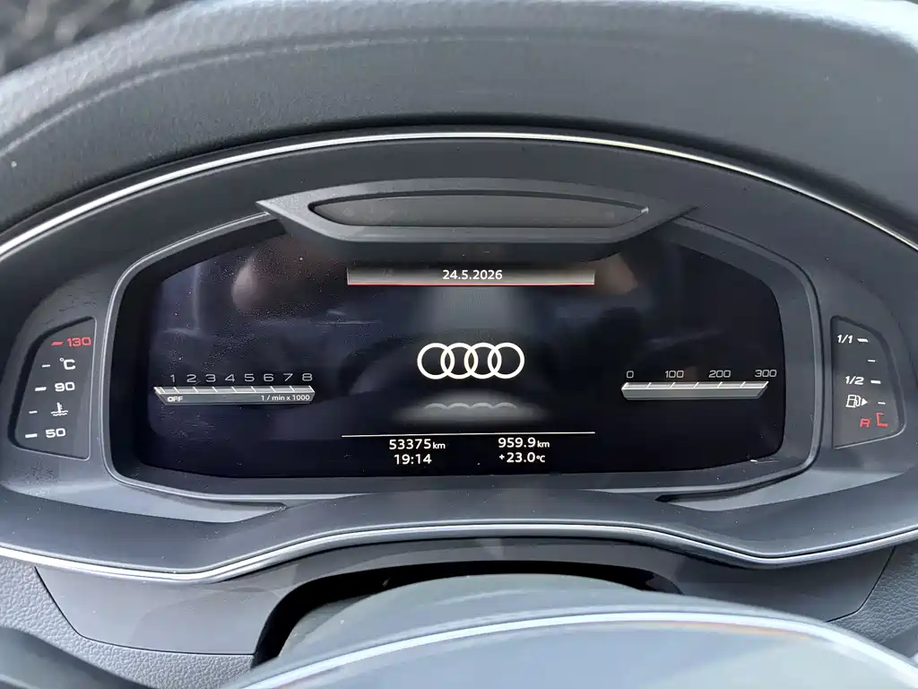 Audi A7L 2022 55 TFSI quattro S-line