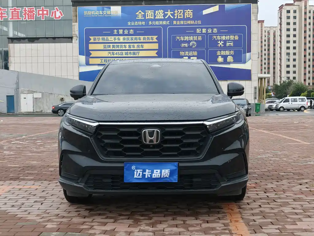 Honda CR-V — миниатюра 2