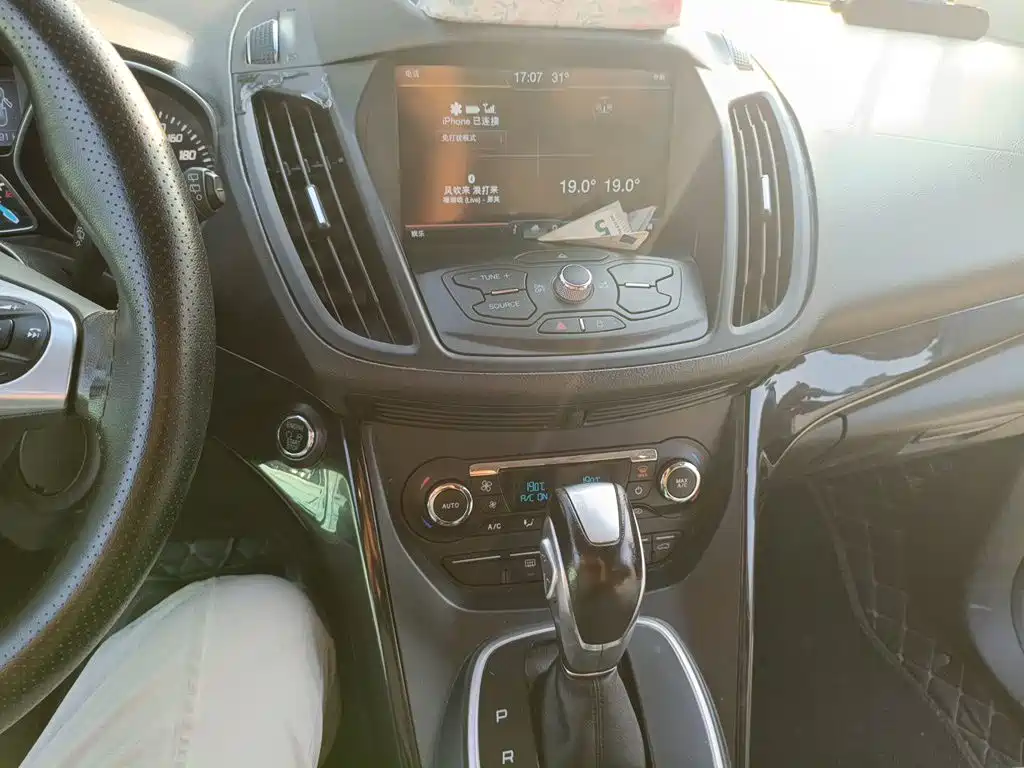 Ford Kuga — миниатюра 9