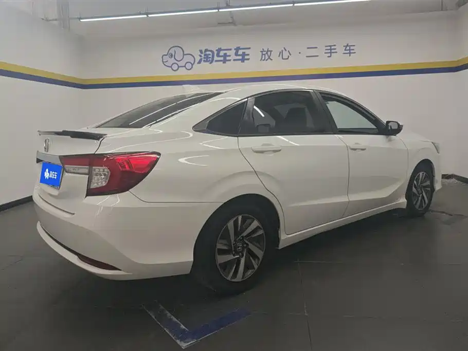 HONDA LINGPAI