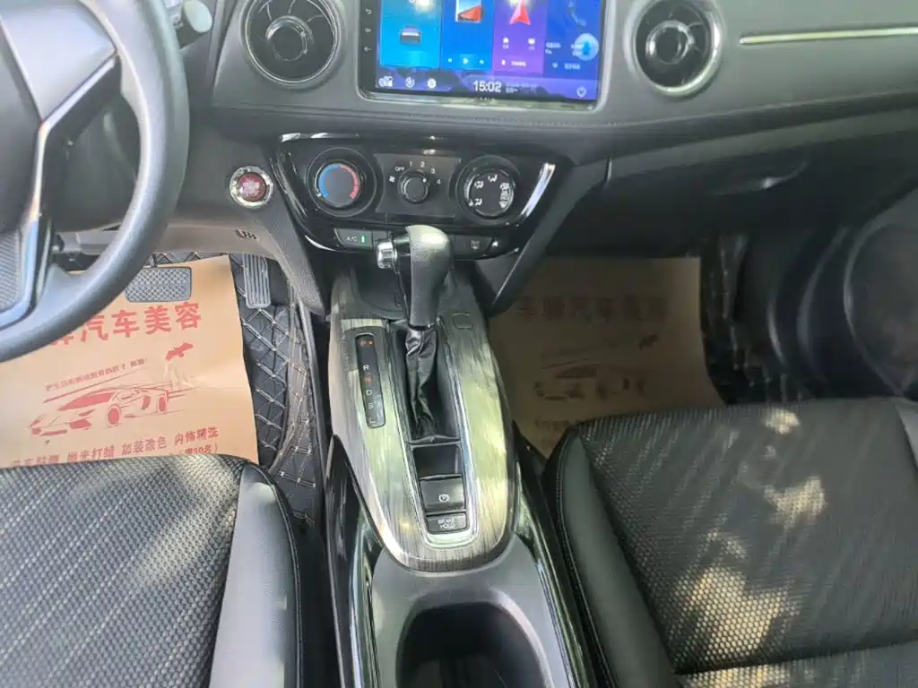 Honda XR-V — миниатюра 14