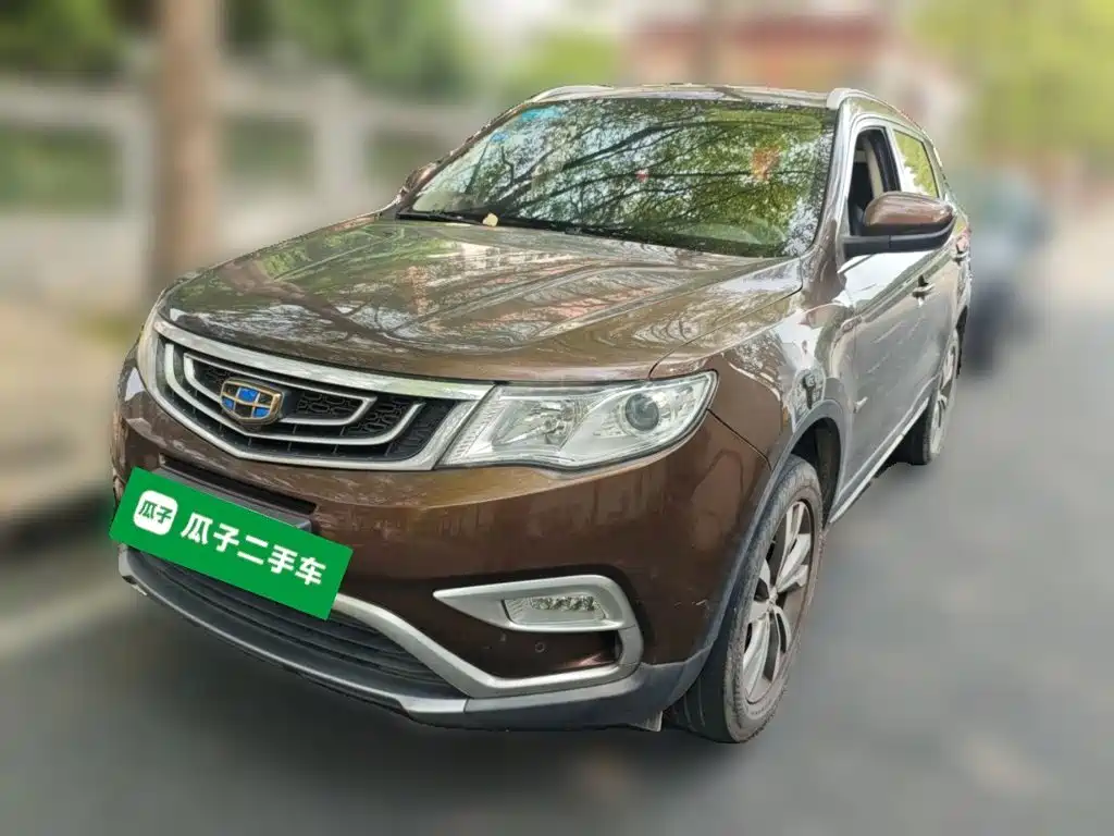 Geely Boyue