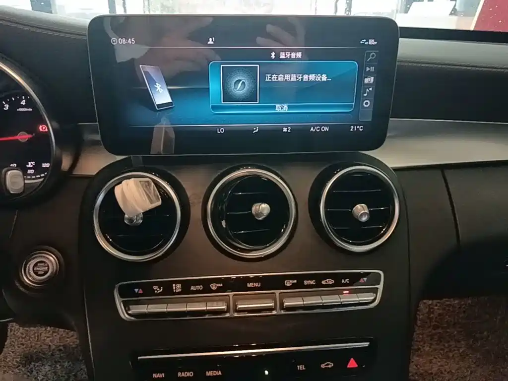 Mercedes-Benz C-Class — миниатюра 13