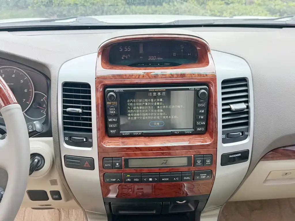 Toyota Prado (Import) — миниатюра 11