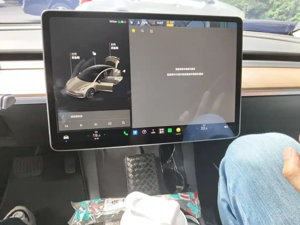 Tesla Model 3 — миниатюра 14