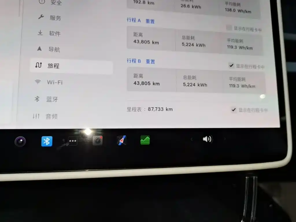 Tesla Model 3 — миниатюра 12