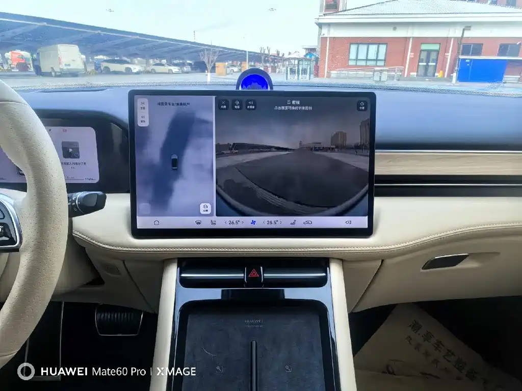 AITO ASK THE WORLD M5