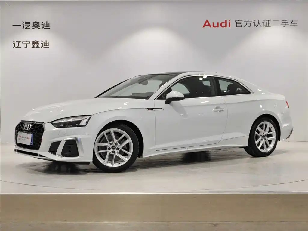 Audi A5 (Import) 2025
