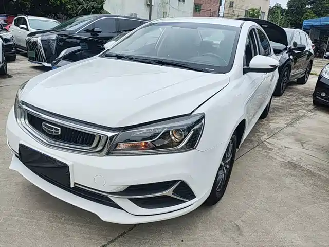 2020 Geely Emgrand GT