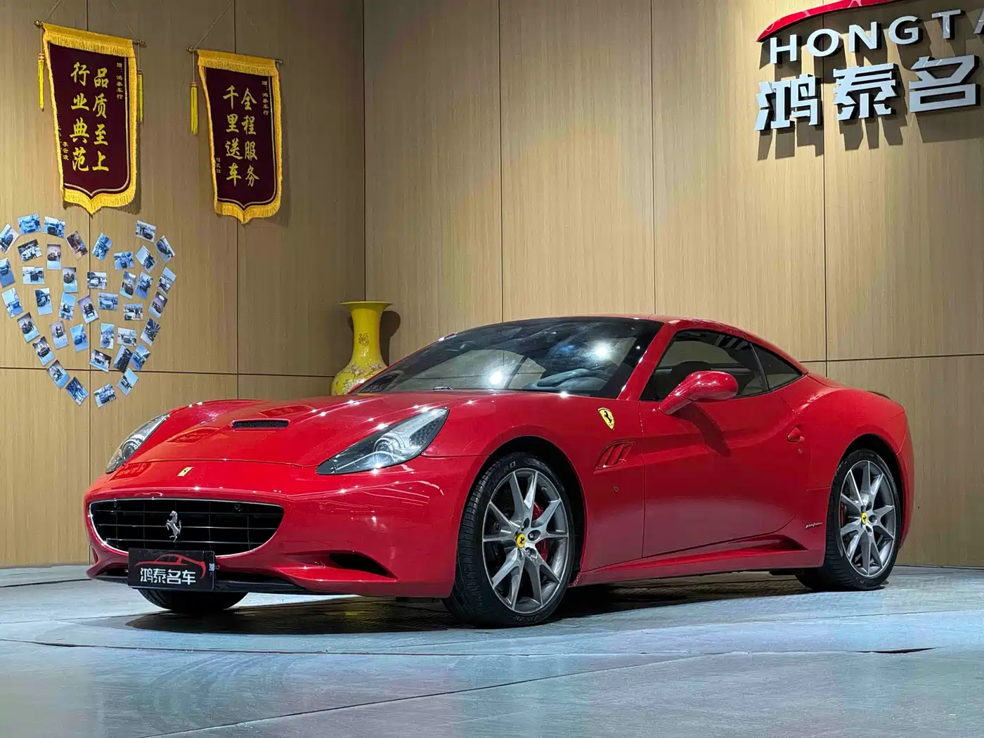 Ferrari California T