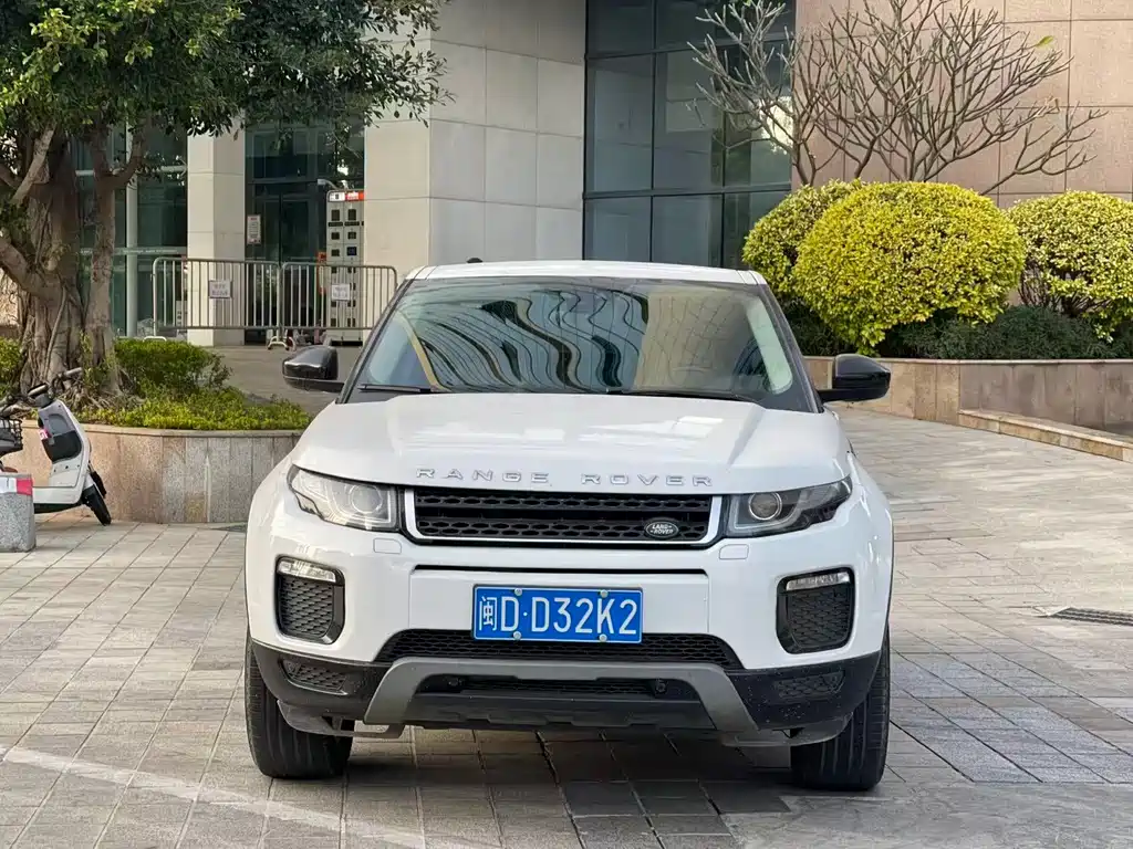 LAND ROVER RANGE ROVER AURORA