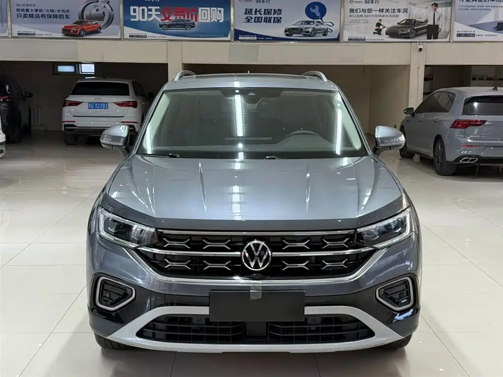 VOLKSWAGEN TANYUE