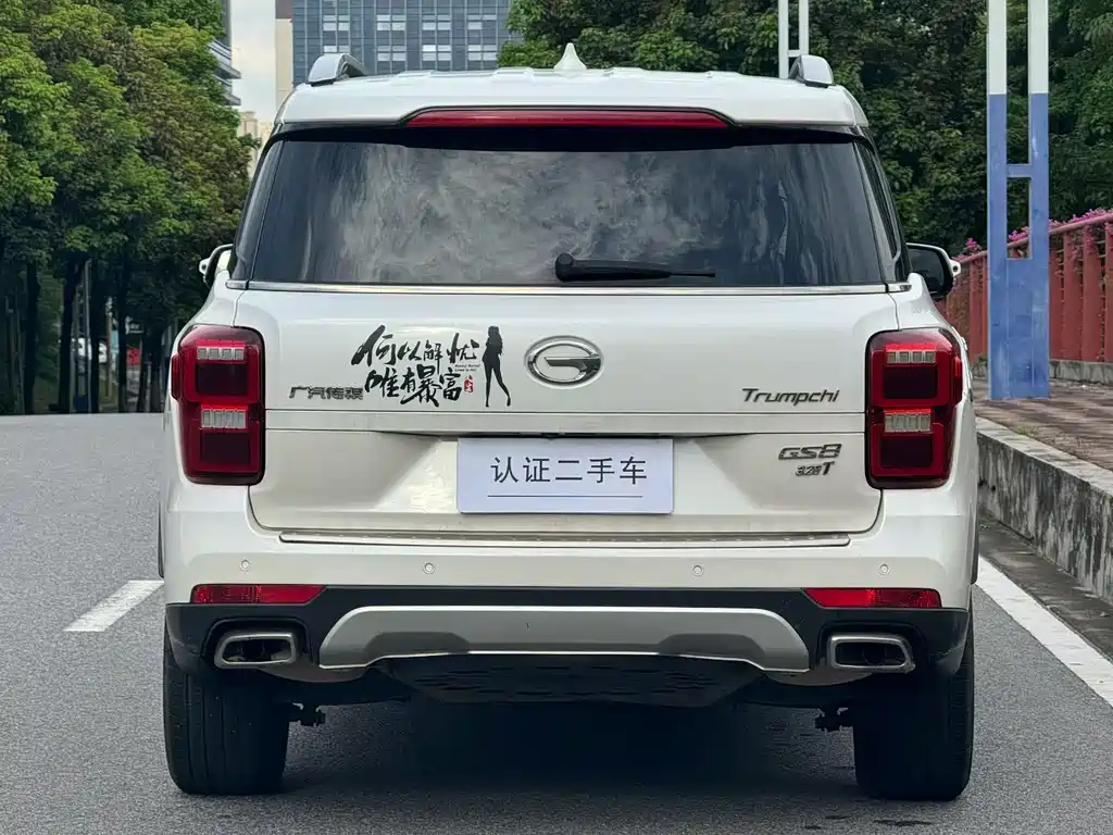 GAC GS8 2017 320T Luxury Smart Connect （ мест）