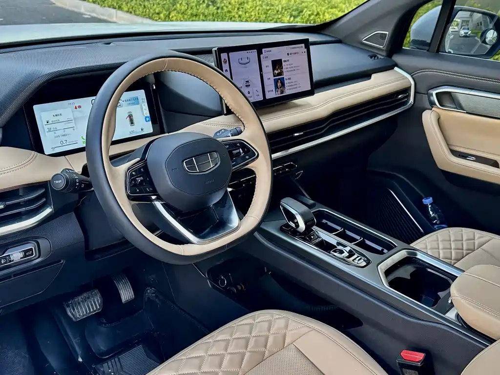 GEELY AUTOMOBILE HAOYUE L