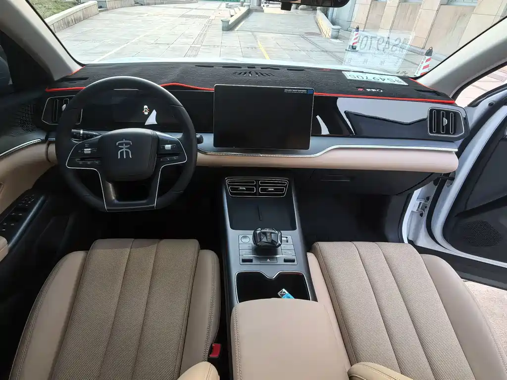 BYD SONGJIANG NEW ENERGY