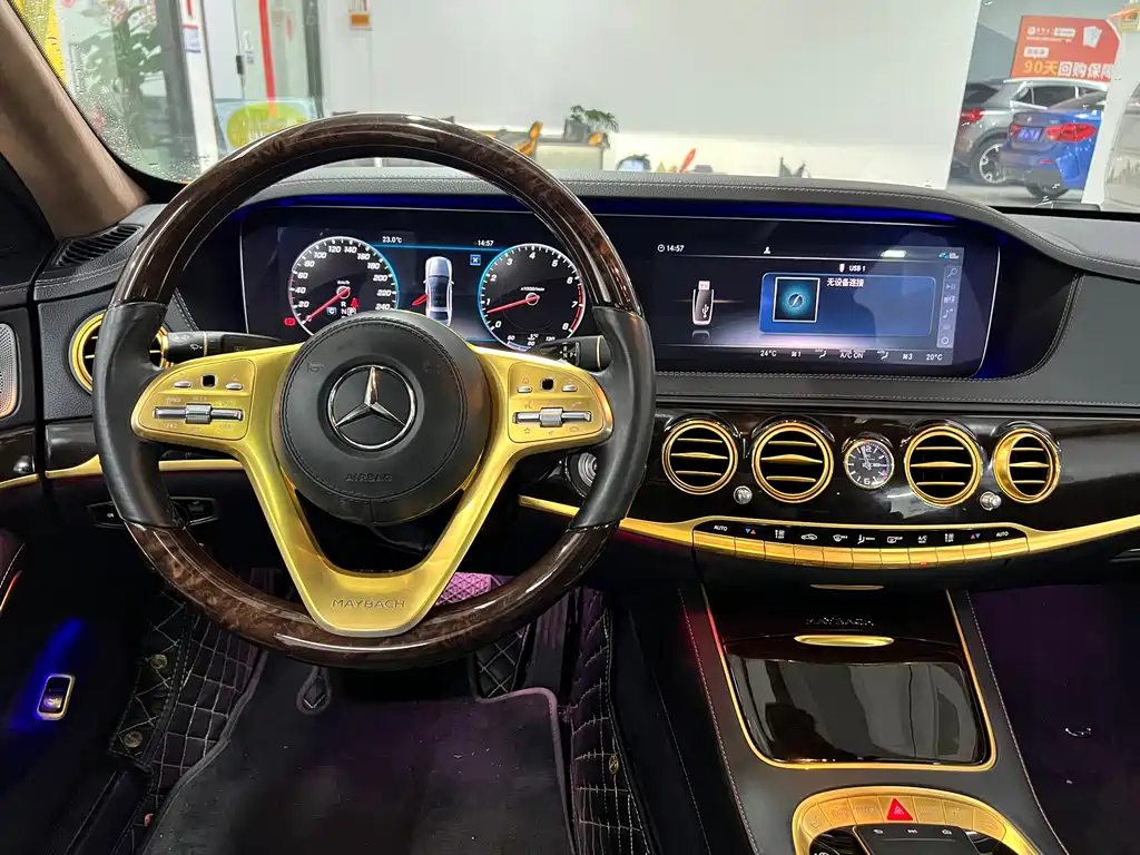 Mercedes-Benz Maybach S-Class S 2019 S 450 4MATIC