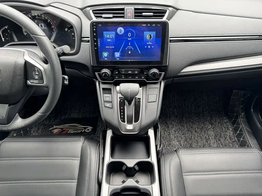 Honda CR-V — миниатюра 8