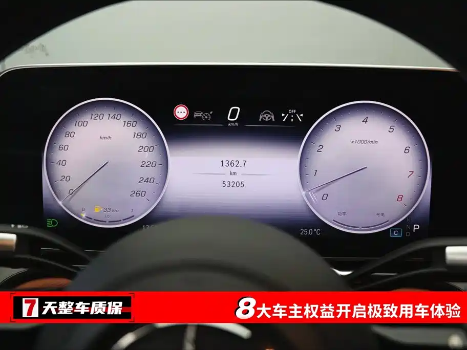 Mercedes-Benz S-Class S 2021 S 450 L 4MATIC