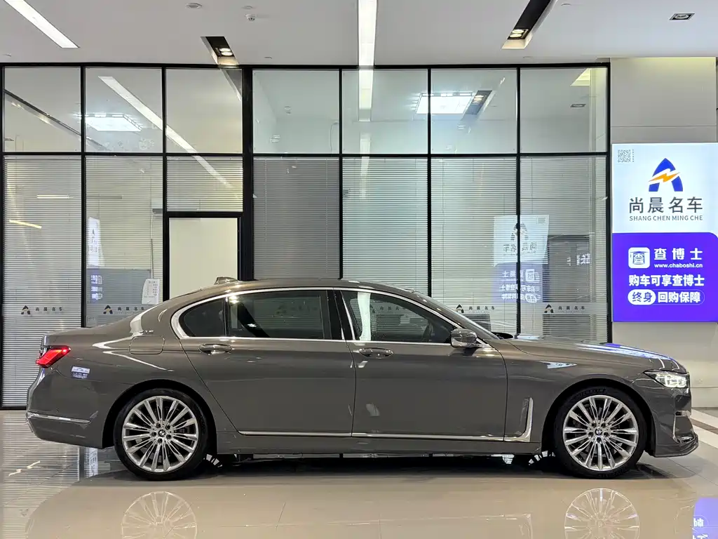 BMW 7 Series — фотографии объявления, Фото 17