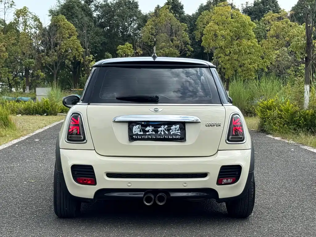 MINI Mini — миниатюра 15