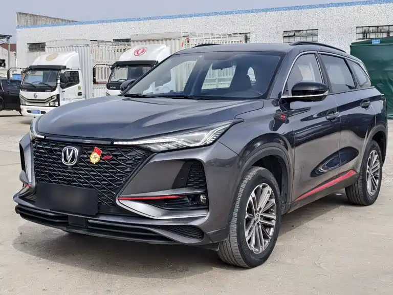 Changan CS75PLUS CS75 PLUS 2021 1.5T AT Luxury