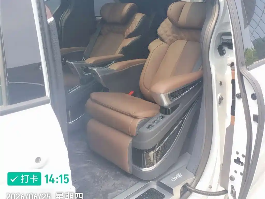 Toyota Sienna 2026 2.5L AT