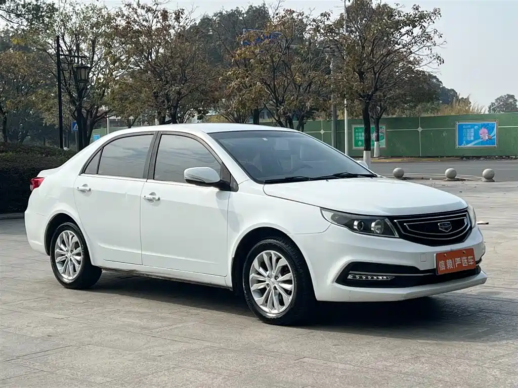 GEELY AUTOMOBILE VISION