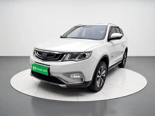 2017 Geely Boyue